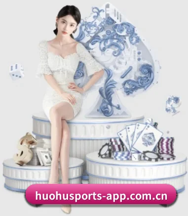 火狐体育登录入口 APP
