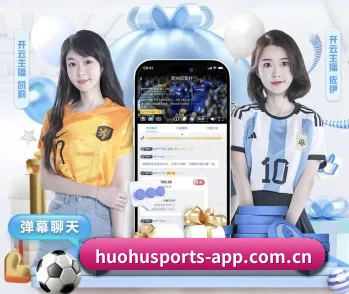 专业体育资讯平台