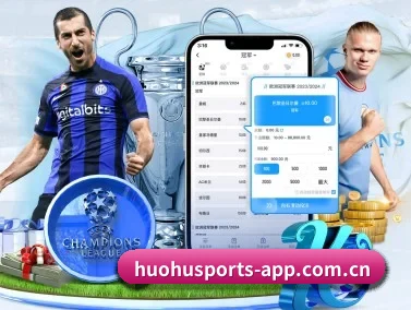 火狐体育登录入口 APP